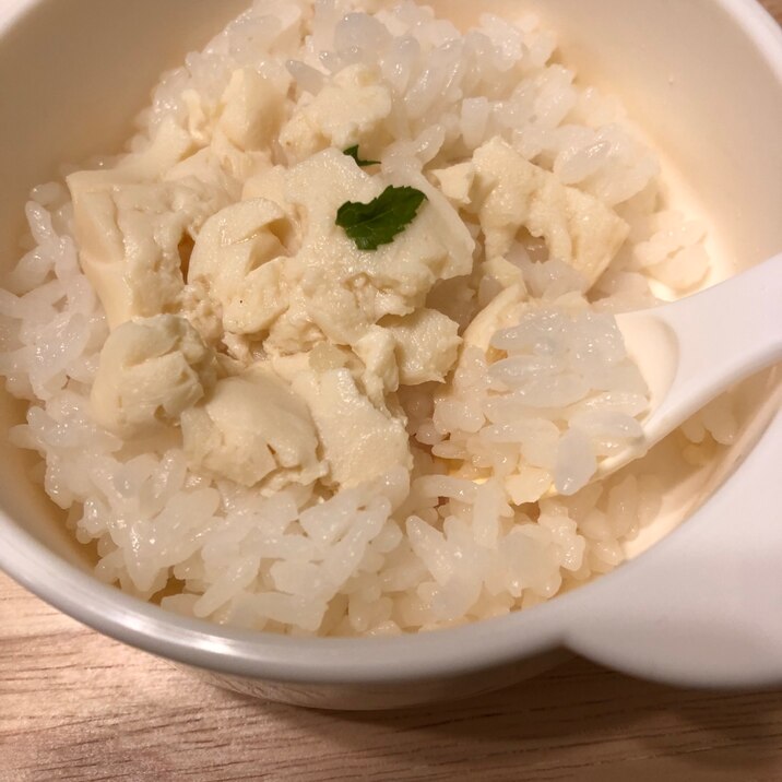 【離乳食完了期】豆腐の味噌汁でおじや
